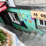 사이치킨-7