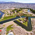 Goryokaku_Park-1