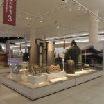 Okinawa Prefectural Museum and Art Museum