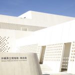 Okinawa Prefectural Museum and Art Museum