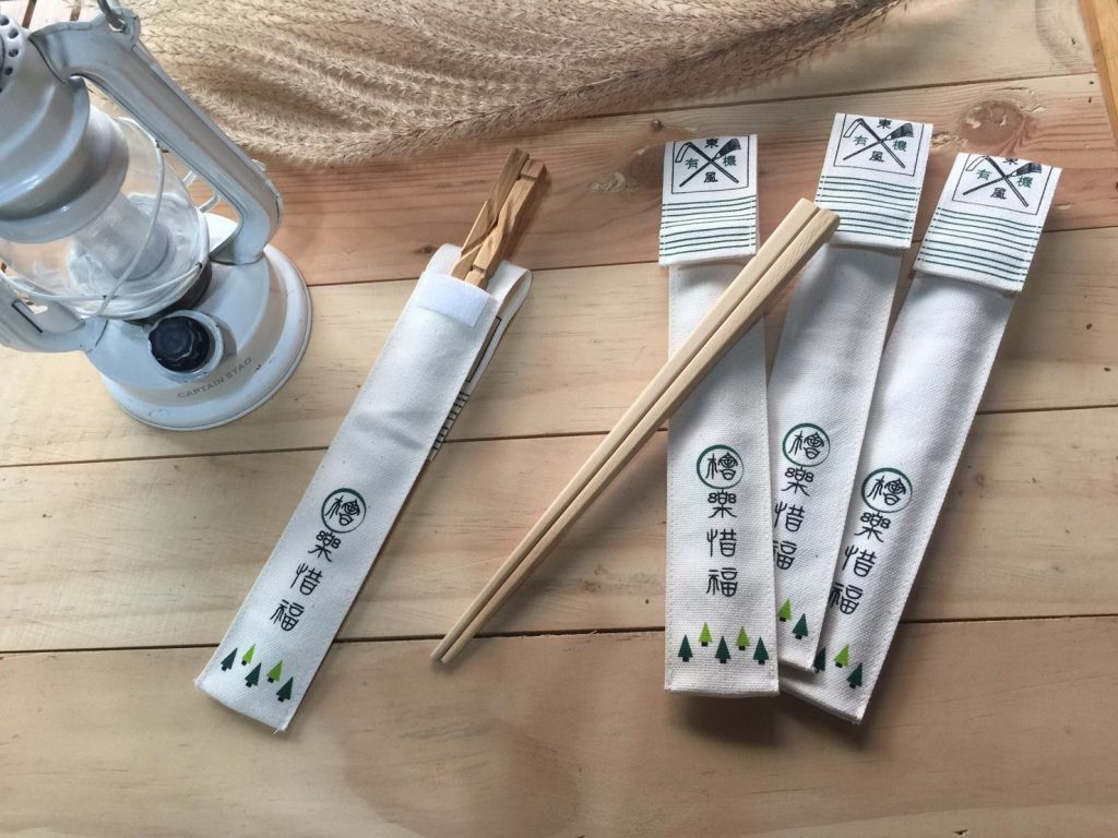 夢幻露營-檜木筷