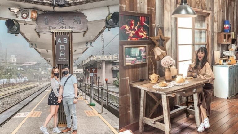 阿里山景點｜「便當王國」奮起湖！周邊美食、景點一日遊