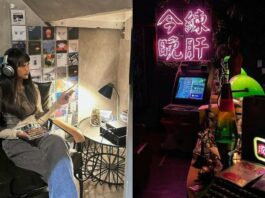 台中特色酒吧 輕旅行