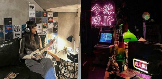 台中特色酒吧 輕旅行