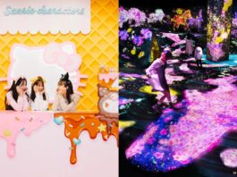 福岡親子景點 funtime