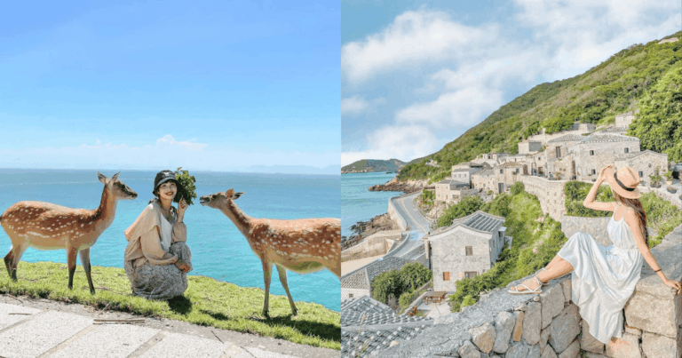 馬祖北竿景點推薦！藍眼淚、地中海風情、跟梅花鹿愜意互動