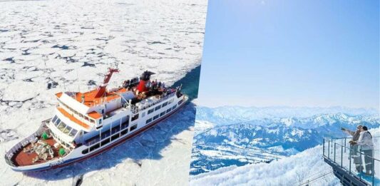 hokkaido icebreaker