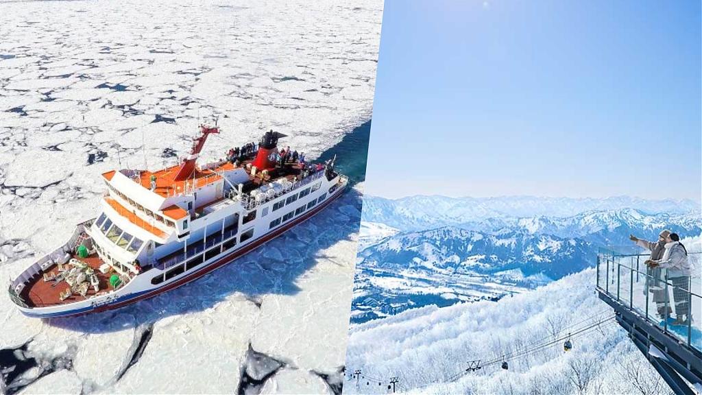 hokkaido-icebreaker