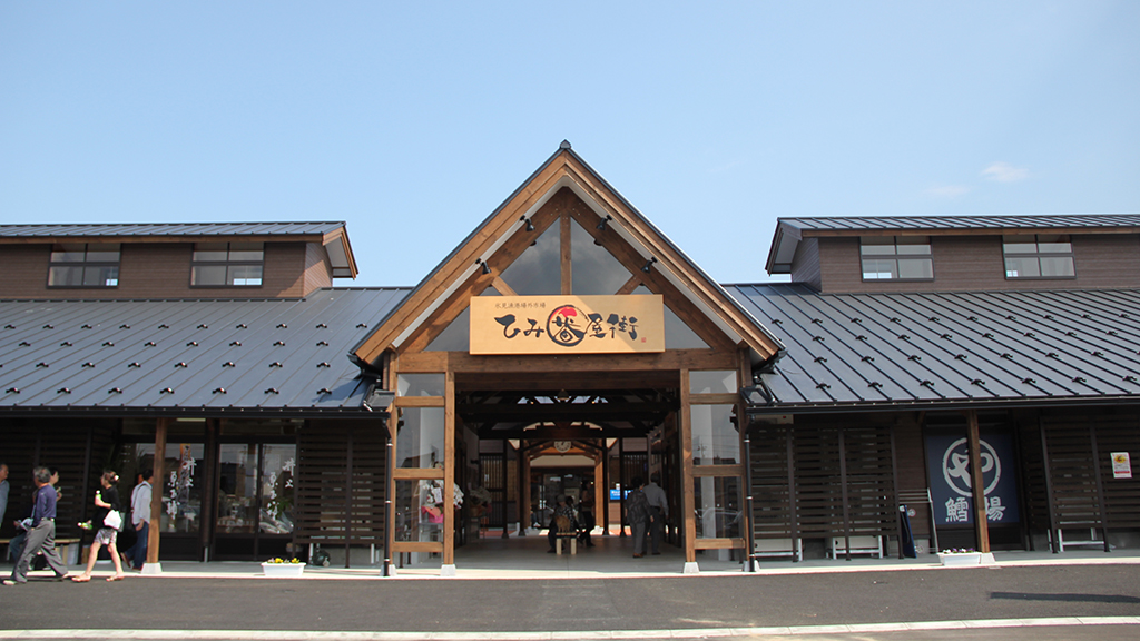 japan jr himi shi travel 9