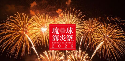 okinawa fireworks 2026