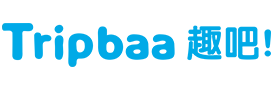 Tripbaa 趣吧！ 戶外探索。在地體驗