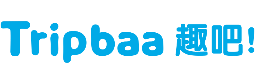 Tripbaa 趣吧！ 戶外探索。在地體驗