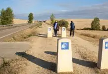 西班牙聖地牙哥朝聖之路Camino de Santiago