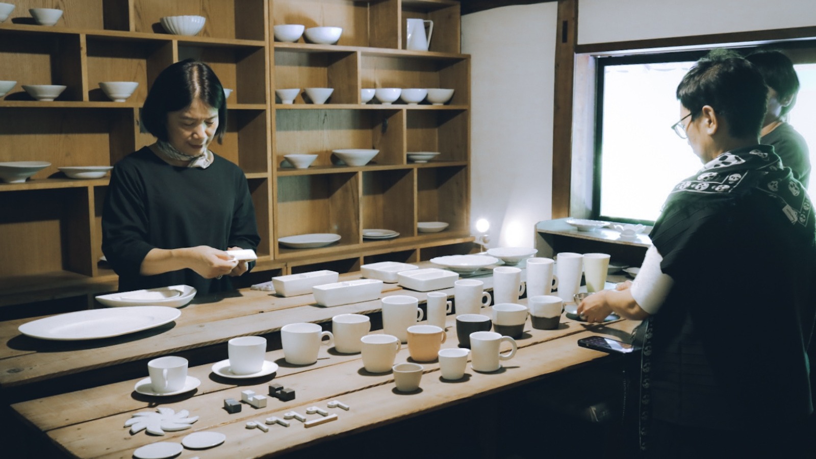 日本美濃燒志陶器與生活器皿