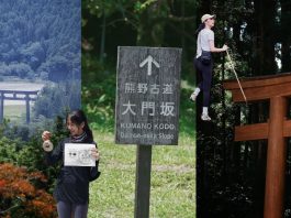 日本熊野古道