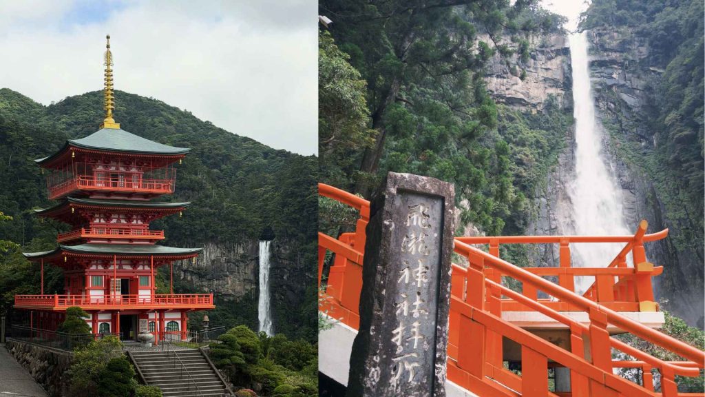 熊野古道那智瀑布（更新）